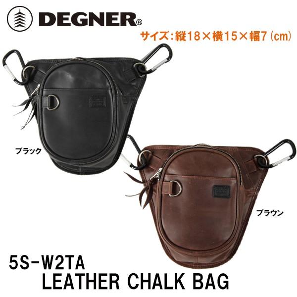 fOi[ 5S-W2TA U[`[NobO DEGNER 5SW2TA LEATHER CHALK BAG {v U[