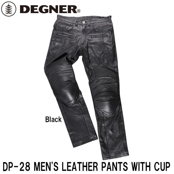 DEGNER DP-28 YJbvtU[pc MEN'S LEATHER PANTS WITH CUP fOi[