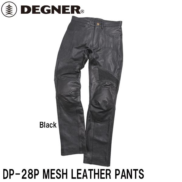 DEGNER DP-28P bVU[pc MESH LEATHER PANTS fOi[