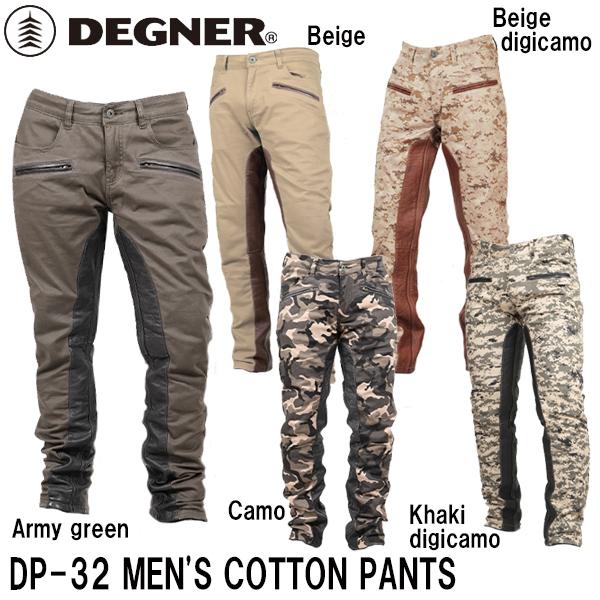 DEGNER DP-32 YRbgpc MEN'S COTTON PANTS fOi[ t SS