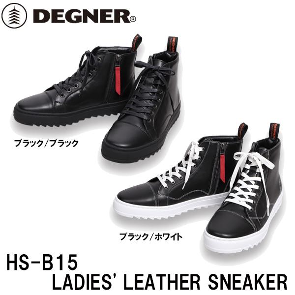 DEGNER fOi[ HS-B15 LADIES' LEATHER SNEAKER fB[X U[Xj[J[ oCNp v HSB15