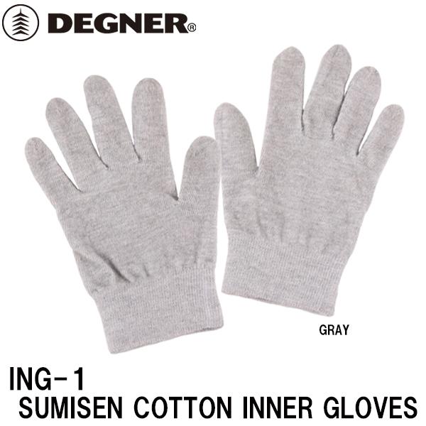 fOi[ ING-1 SUMISEN R hL Rbg Ci[ O[u SUMISEN COTTON INNER GLOVES ING1 DEGNER