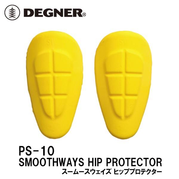 fOi[ PS-10 X[[XEFCY qbvveN^[ DEGNER PS10 SMOOTHWAYS HIP PROTECTOR  veN^[
