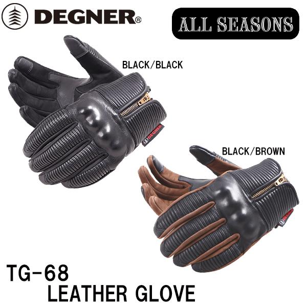 fOi[ TG-68 U[O[u V[O veN^[ LEATHER GLOVE TG68 v veN^[ DEGNER