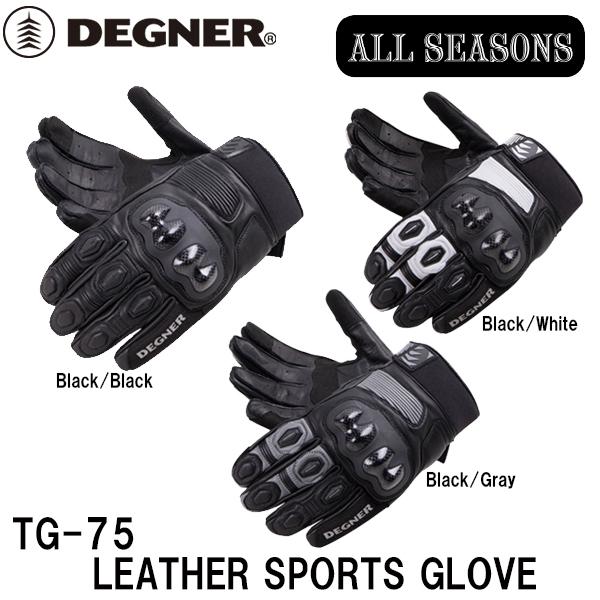 fOi[ TG-75 U[X|[cO[u LEATHER SPORTS GLOVE €v TG75 DEGNER