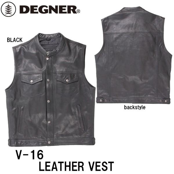 デグナー レザーベスト 楽天市場】正規品 [DEGNER LEATHER VEST /V-16-BK] デグナー 本