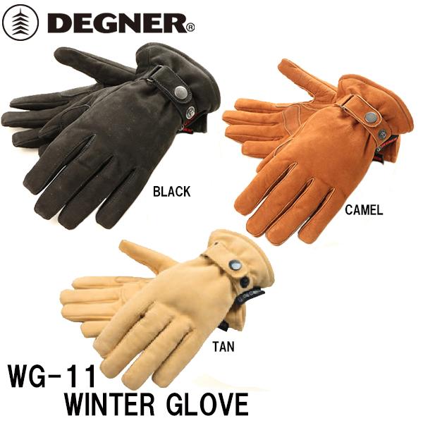 DEGNER（デグナー） WG-11 ウインターグローブ WINTER GLOVE 牛革 透湿 
