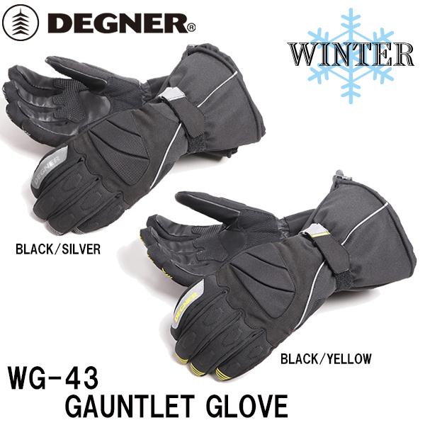fOi[ WG-43 KgbgO[u GAUNTLET GLOVE htB ~p O[u DEGNER