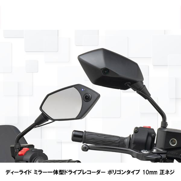 garager30_dride-dr05bp