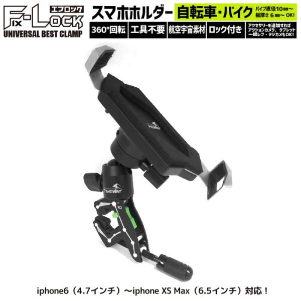 Rn[g LeFH-eTAKEWAY GtbN TKAhoXtH[z_[ y{+AhoXz_[ZbgzX}zz_[ PH-05 FbN