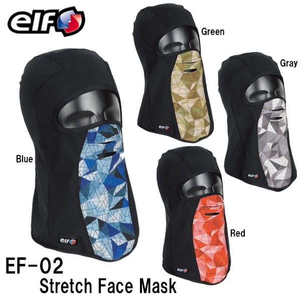 ELF Gt EF-02 Stretch Face Mask Xgb`tFCX}XN N h EF02 Flag Ship tbOVbv