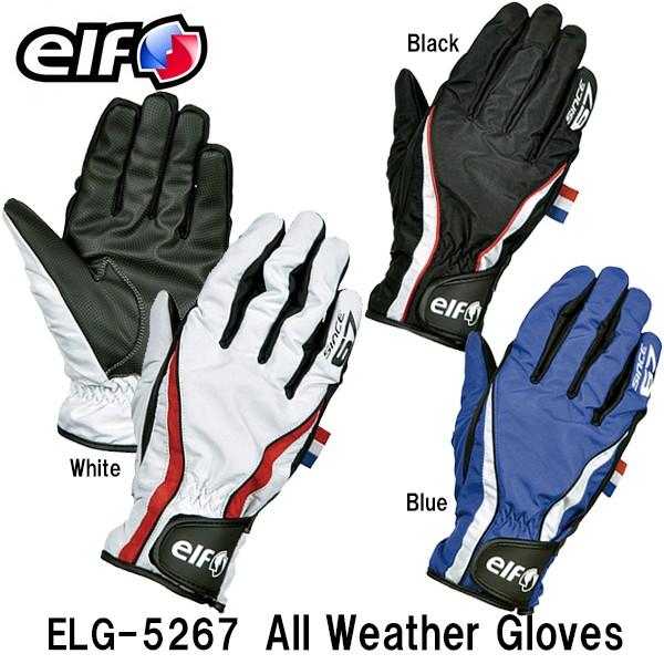 elf 夏冬グローブ2点セット Motor Winners プレミアムウインターグローブ フラッグシップ オートバイ専用