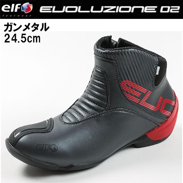 ELF エルフ EVO-02 EVOLUZIONE02 エヴォルツィオーネ02