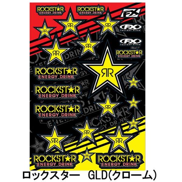 ロックスター YOSHI (XY) & XY – 令和のロックスター(R.I.P.) (Reiwa Rockstar
