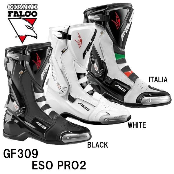FALCO 307 ESO LX 黒/白 42 Gianni Falco スポーツ レーシングブーツ GF307 ESO LX 2.1 Fluo