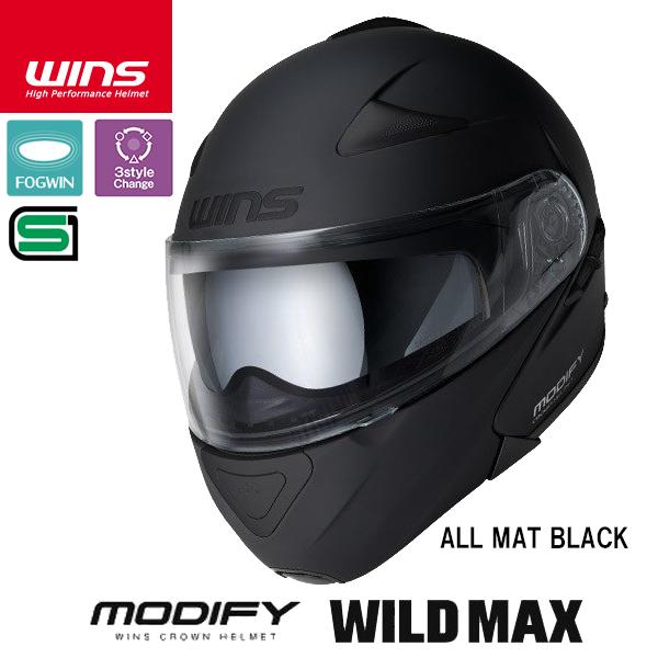 ウインズジャパン WINS ウインズ MODIFY モディファイ WILD MAX ウインズジャパン WINS ウインズ MODIFY モディファイ WILD MAX