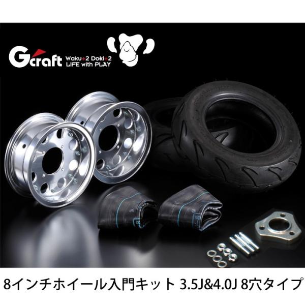 新入荷 39085 G Craft ジークラフト 10インチワイドスペーサー ブラック モンキー ゴリラ 8本タイプ セール30 Off Kishakatoliketiranedurres Com