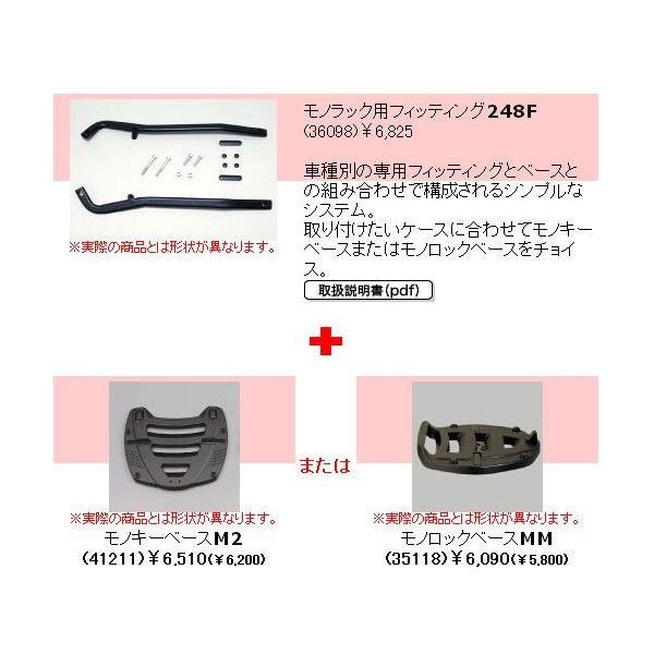 GIVI Wr@gbvP[XptBbeBO@z_@CBR1100XX(f97`f03)p@mL[P[Xp ( 90168+90090)