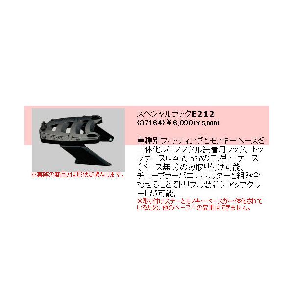 GIVI Wr@gbvP[XptBbeBO@94011@z_@XL1000Vof(f99-f02)/('03-'06)@PGM-FI