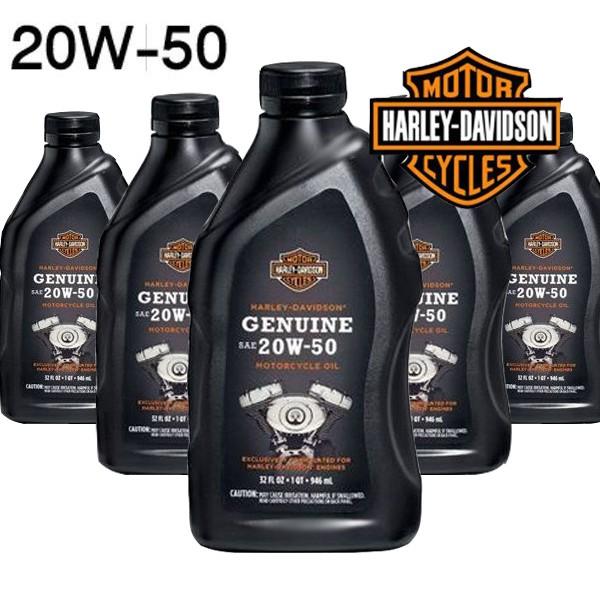 ハーレー純正 エンジンオイル 20W-50 1クオート(946ml)×12本 (1ケース) 20W50 :harley-oil-20w50-12:Garage  R30 - 通販 - Yahoo!ショッピング