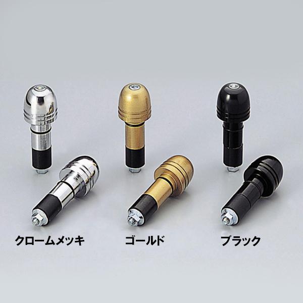 HURRICANE（ハリケーン） φ30砲弾型ウエイトバランサー バーエンド