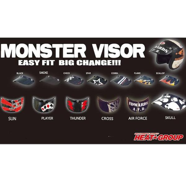 garager30_heatgroup-monstervisor garager30_heatgroup-monstervisor