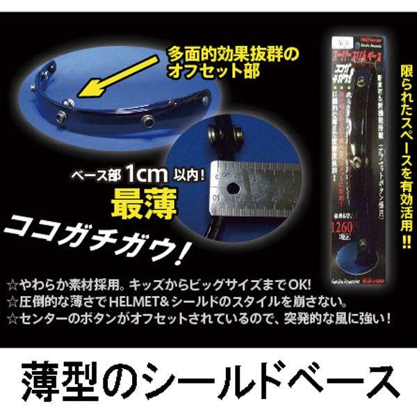 HEAT GROUP q[gO[v X[p[Xx[X@V[hグo܂B