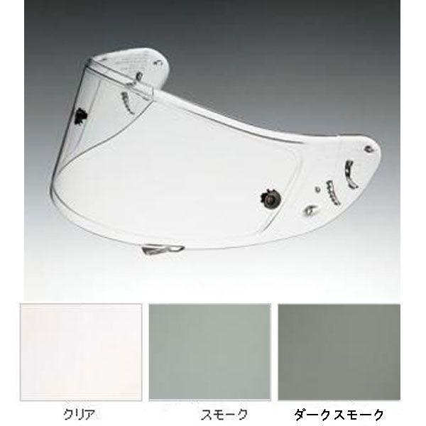 SHOEI V[GC@CWF-1PINLOCK@ttFCXpV[h VEGC sbN CW-1