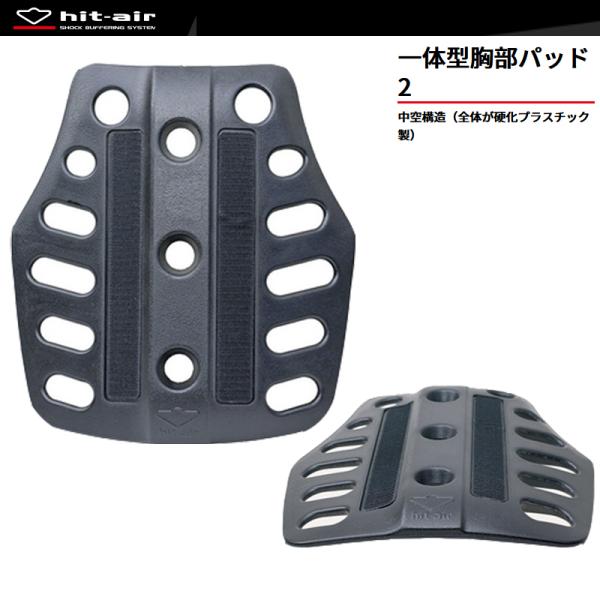 qbgGA[ hit-air ̌^pbh2 veN^[ pbh oCNp HITAIR d