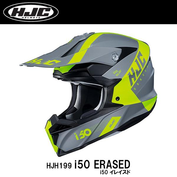 HJC HJH199 i50 ERASED イレイスド オフロードヘルメット グラフィック オフロードモデル i50