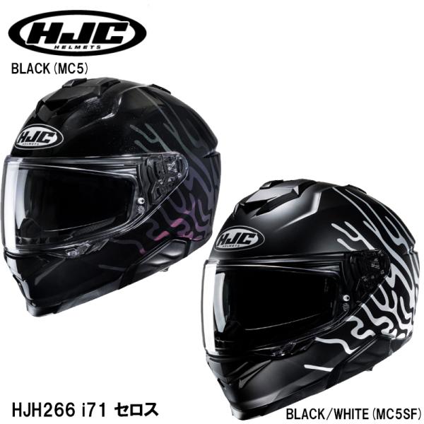 ●MC HELLRAISE HJC HJC HJH266 i71 セロス フルフェイスヘルメット サンバイザー