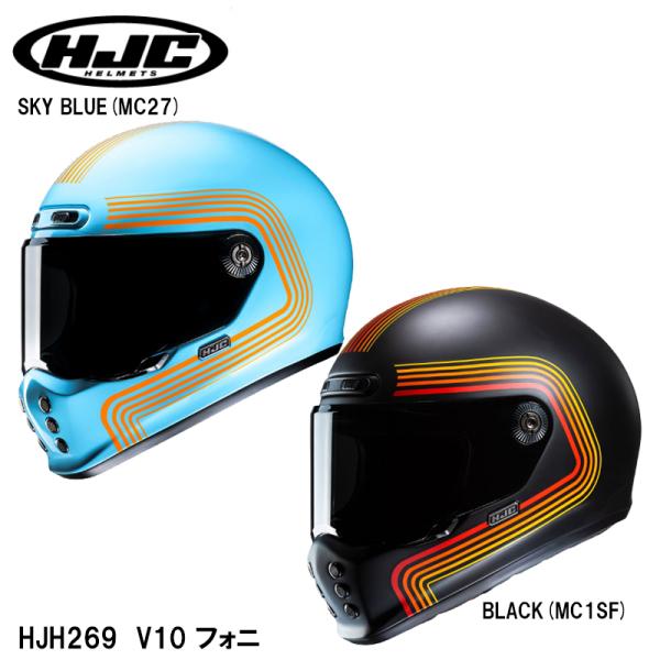 【Arai】バイク フルフェイスヘルメット Arai XDが唯我独走? いかつさMAXフルフェイスヘルメットの性能