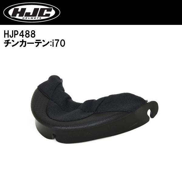 HJC HJP488 `J[e i70 