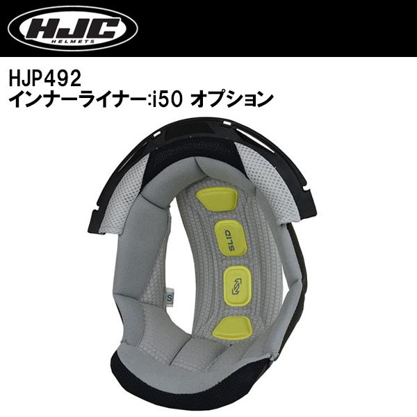 HJC HJP492 i50 p Ci[Ci[ p Z^[pbh  i50