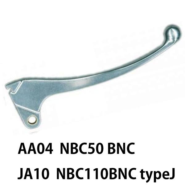 z_ u[Lo[  X[p[Juv AA04@NBC50BNC@ t[No.`3019892, X[p[Juv JA10 @NBC110BNC@^CvJ Eo[ L00