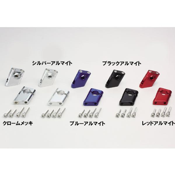 ウルトラセットバックホルダー　ハリケーン HURRICANE ハリケーン セットバックホルダー XJR1200 XJR1200R