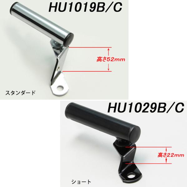 HURRICANE Nvo[@HU1019B HU1019C HU1029B HU1029C nP[ V[g