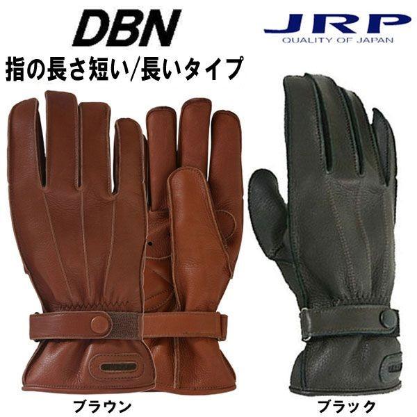 JRPO[u DBN wZ/^Cv 3L 4LTCY vv 3V[YO[u { {v U[O[u