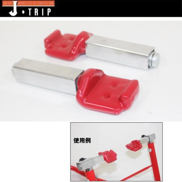 Jgbv@JT-1043 Lp[Xe[R/LZbg eiXX^h oCNp JT1043 tgX^hp