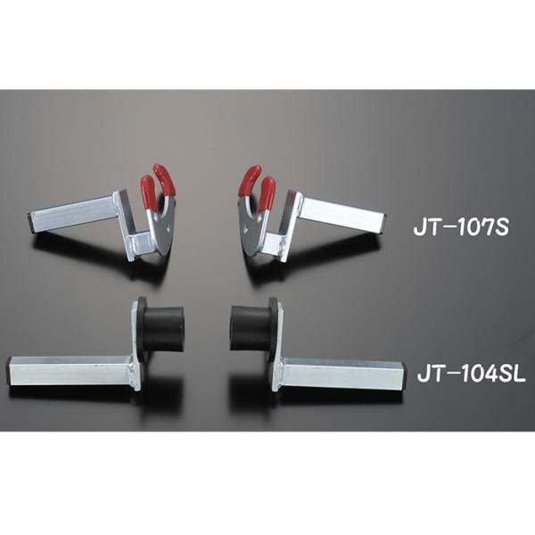 J�g���b�v �I�v�V���� �X�^���h�� JT-107S JT-104SL J-TRIP �󂯋��� �A�^�b�`�����g J-TRIP �����e�i���X�X�^���h�p