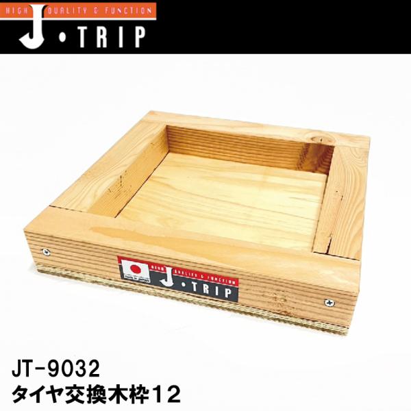【東京引き取りのみ】タイヤ新品交換済み Giant R3 Mサイズ 東京引き取りのみ】タイヤ新品交換済み Giant R3 Mサイズ 東京引き取り