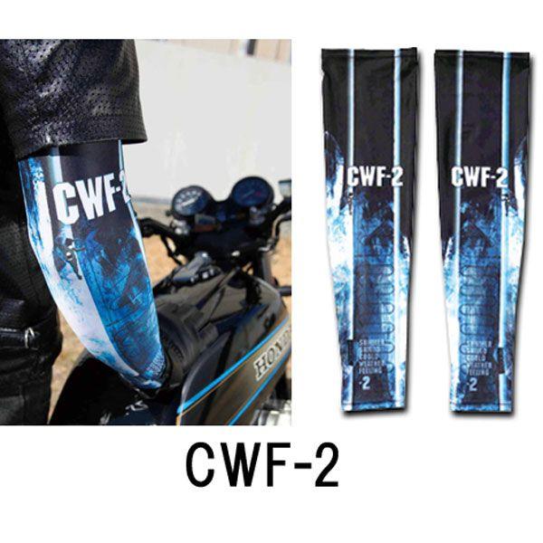 Jh@SUMMER SHIELD uCWF-2v  T}[V[h A[Jo[