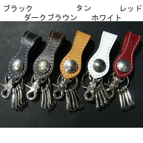 インディアンコンチョ付き レザーキーホルダー Typeb 本革 Buyee Buyee Japanese Proxy Service Buy From Japan Bot Online