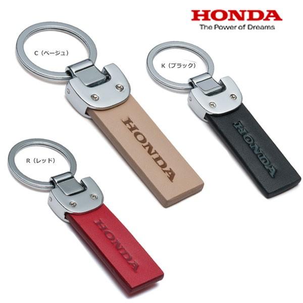 ホンダ HONDA ホンダ TN-T93 レザーキーリング OSYTN-T93 ホンダ HONDA ホンダ TN-T93 レザーキーリング OSYTN-T93