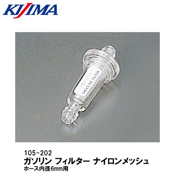 KIJIMA LW} 105-202 K\tB^[ iCbV z[Xa6mmp