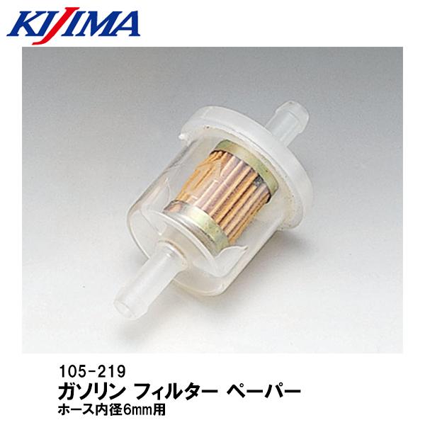 KIJIMA LW} 105-219 K\tB^[ y[p[ z[Xa6mmp