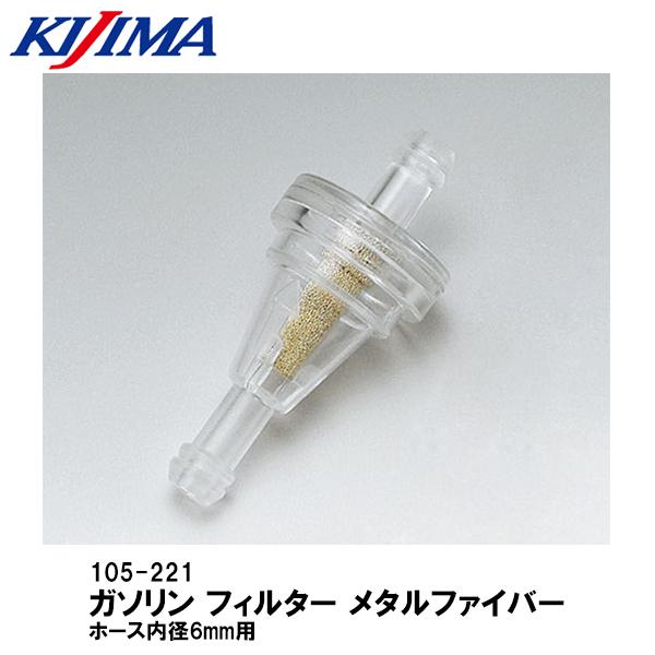 KIJIMA LW} 105-221 K\tB^[ ^t@Co[ z[Xa6mmp