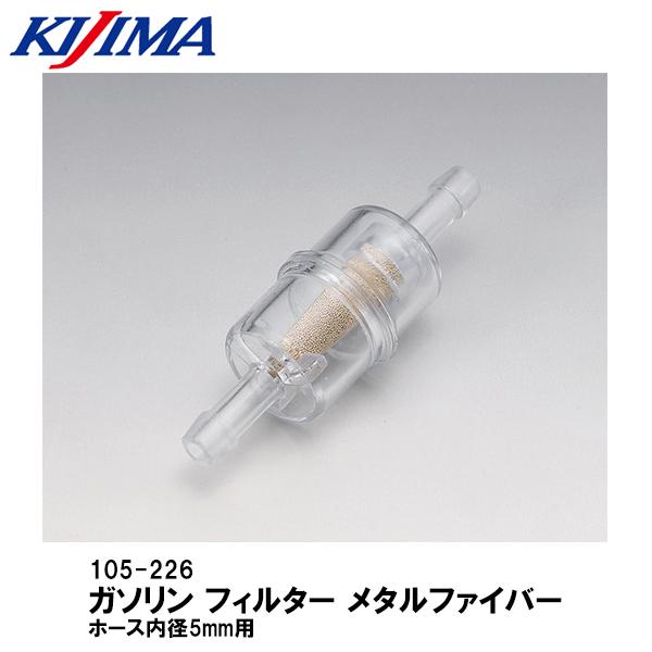 KIJIMA LW} 105-226 K\tB^[ ^t@Co[ z[Xa5mmp