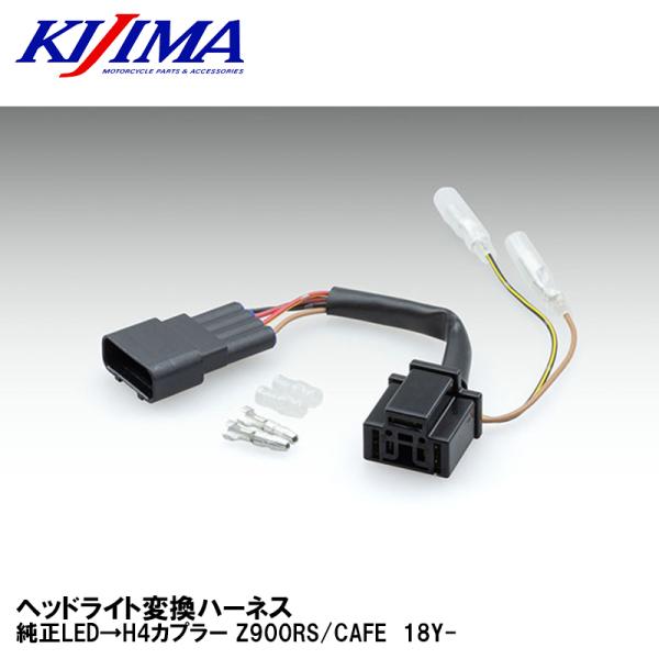 garager30_kijima-304-6713 garager30_kijima-304-6713