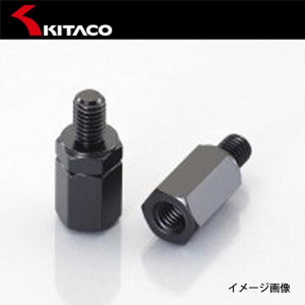 デコトラ レトロ ウロコ角高速ミラーアダプターセット デコトラ